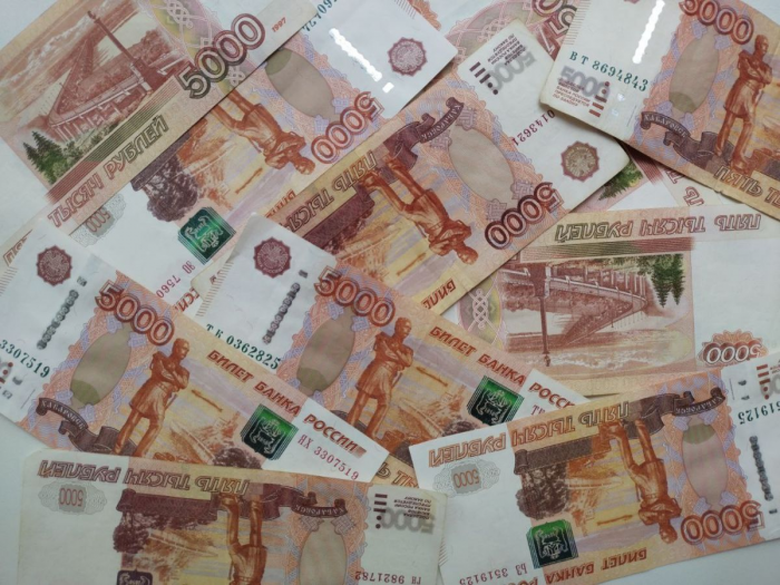 Минфин РФ разместил облигации федерального займа на 141,472 млрд рублей