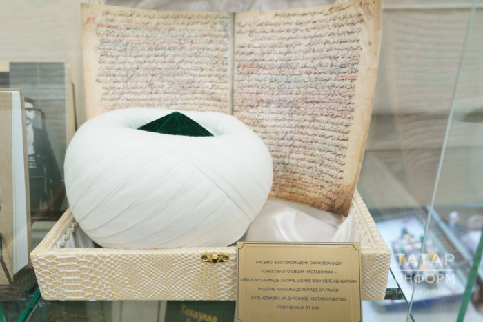 «Мөхәммәдия» Баруди музеен ясарга ярдәм итүчеләргә рәхмәт әйтә: Йөзләгән кеше өлеш кертте