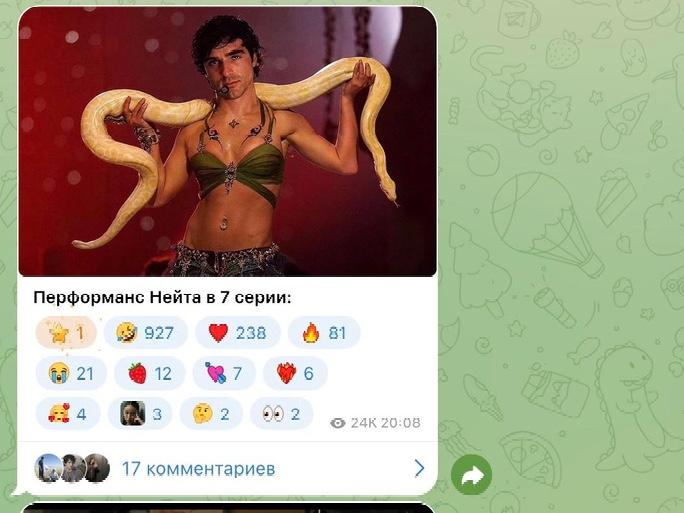 Финал «Эйфории»: чем закончился сериал для каждого из главных героев