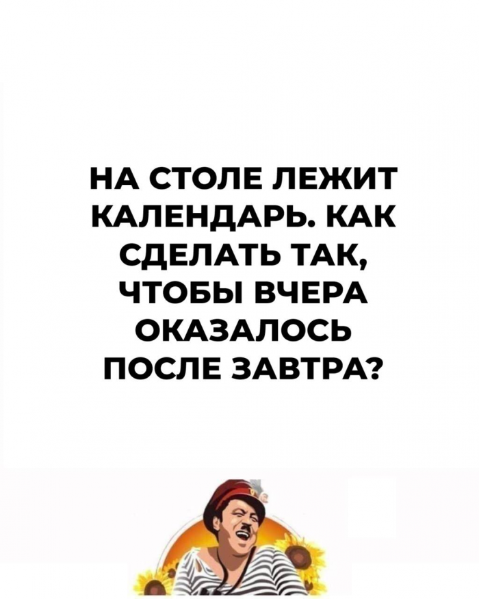 15 увлекательных загадок на логику