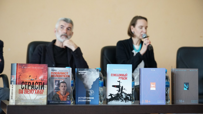 Державинцы встретились с финалистами национальной премии "Большая книга"