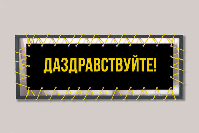 Чем заняться в Москве и Санкт-Петербурге 1–7 октября: неделя со «Снобом»