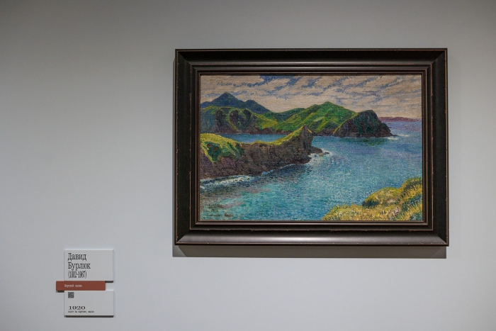 Фальк, Бурлюк, странствия и остановки в пустыне: чем интересна выставка «Путевые заметки. Привал»