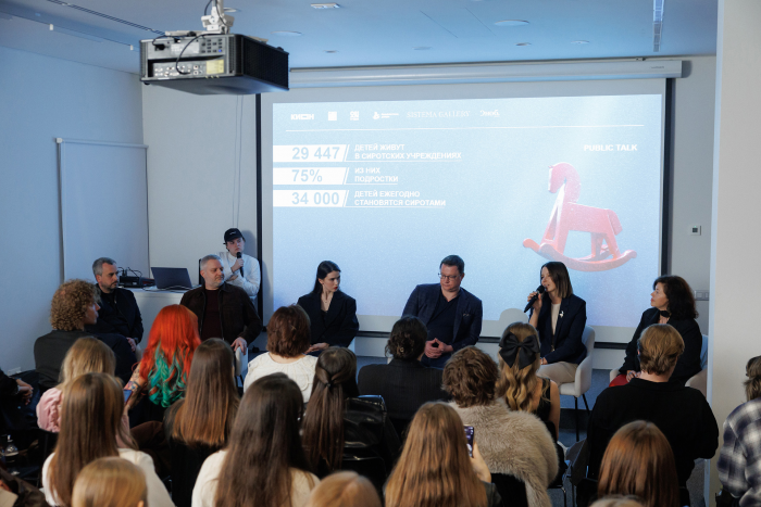 Это не «чужие дети»: почему тема сирот касается всех