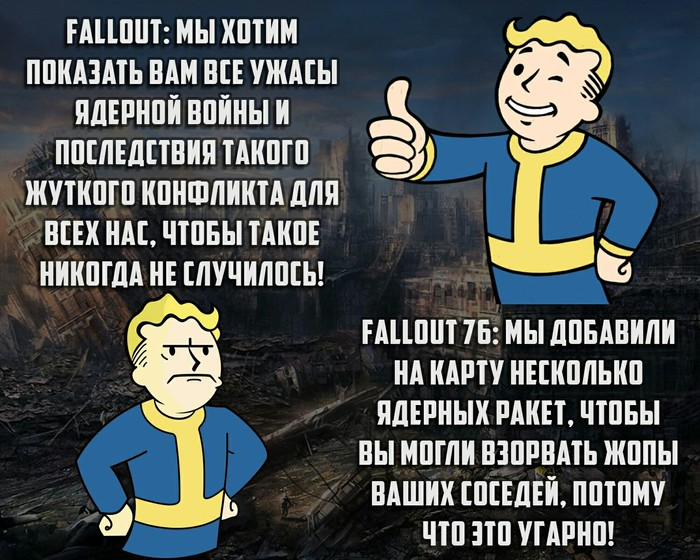 Мрак и безысходность