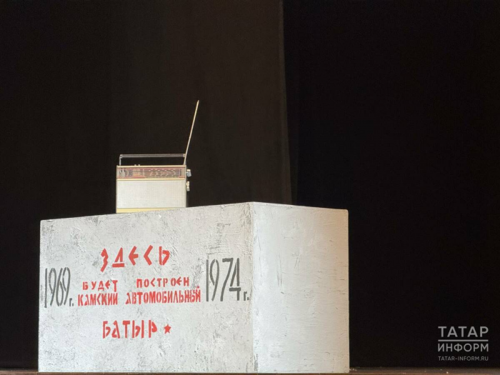 «Люди города Н»: как историю КАМАЗа превратили в музыкальный эпос
