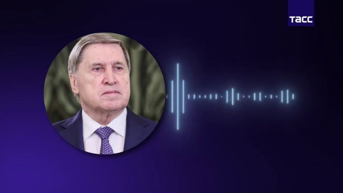 Полное заявление Ушакова, после встречи Путина с Уиткоффом, Кушнером и Грюнбаумом