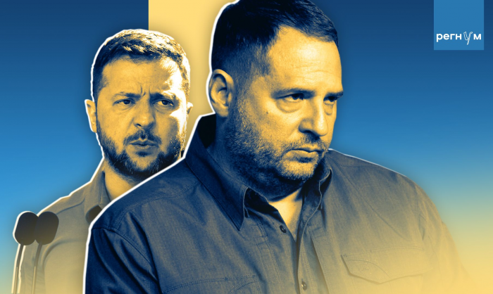 В МИД РФ допустили пересмотр Киевом подхода к диалогу после отставки Ермака