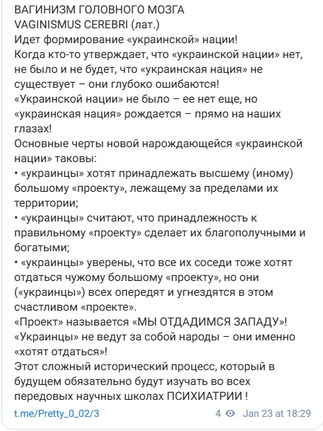 «Там» ничего не изменилось