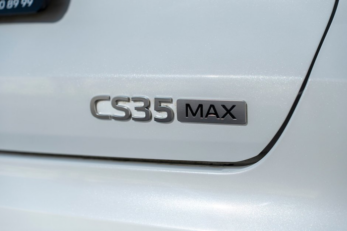 Новичок с амбициями. Каких сюрпризов стоит ждать от Changan CS35 Max: тест-драйв «Ленты.ру»