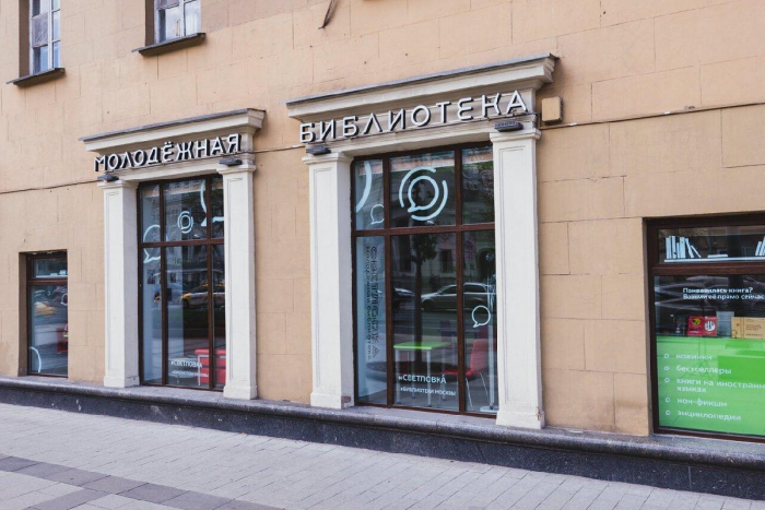 Мраморная лестница, трехэтажная люстра и ночные экскурсии: 10 самых классных библиотек Москвы