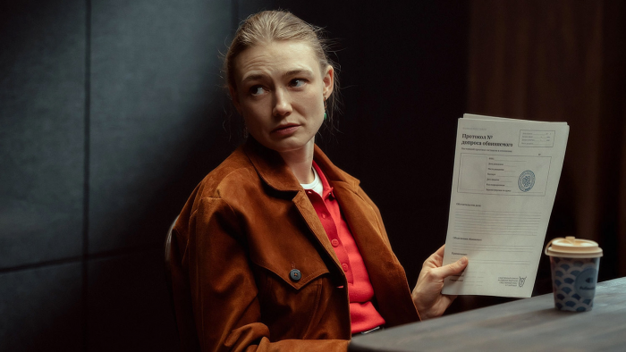 Акиньшина ищет маньяка, Ревва спасает мир: главные киноновинки недели