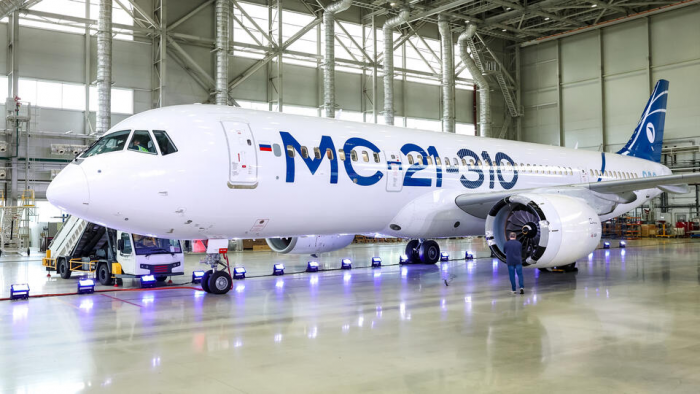 "Лучше, чем на Airbus": зарубежные специалисты оценили систему управления МС‑21