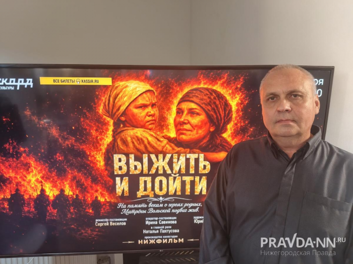 Иван Янковский и Юра Борисов представили нижегородцам премьеру «Битва моторов»
