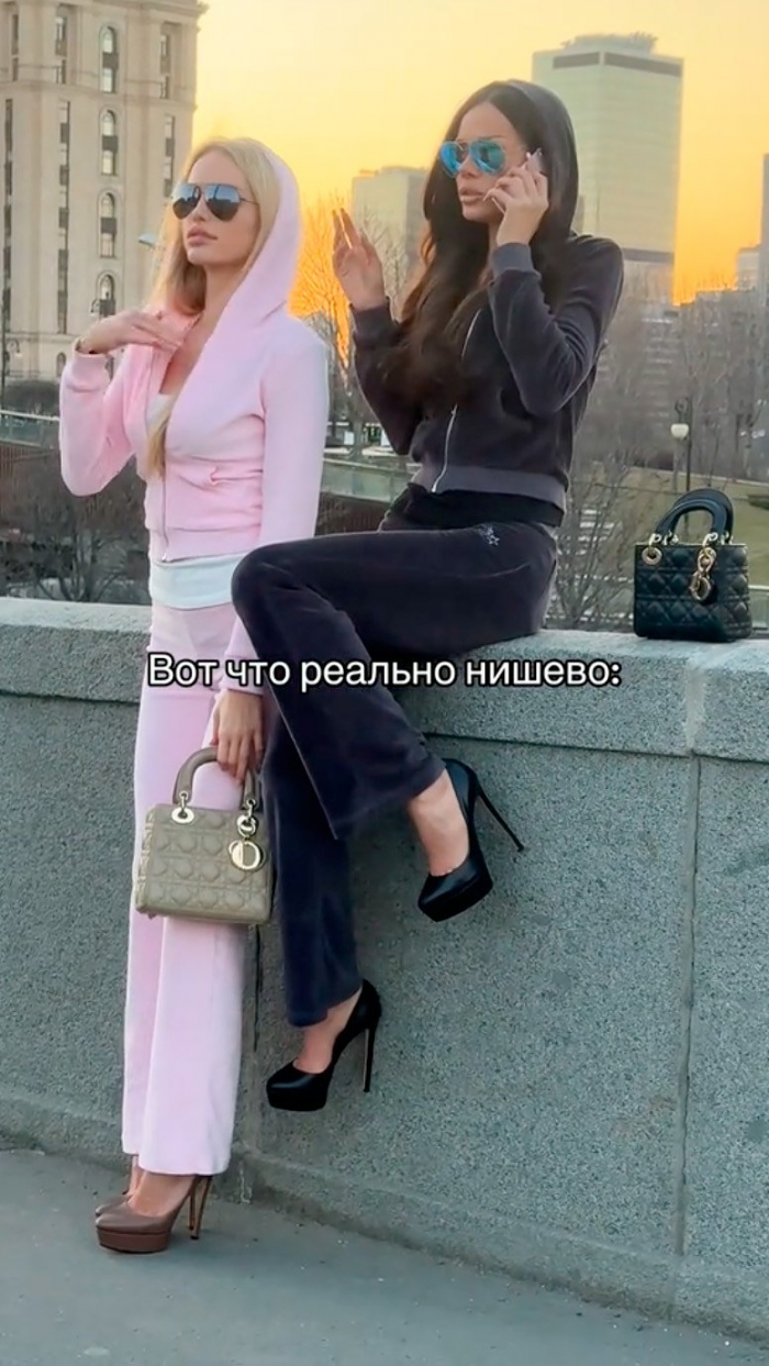 «Это редкая эстетика». В соцсетях полюбили, а потом возненавидели нишевых. Кто это такие и почему все их обсуждают?
