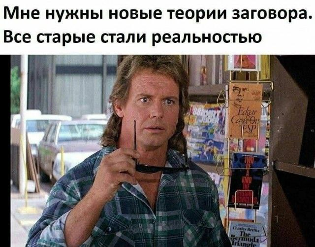 Прикольные картинки с надписями