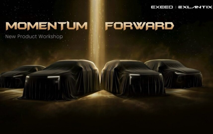 EXEED представит сразу четыре новые модели на закрытой премьере в Пекине