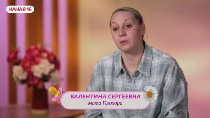 Осталась без работы и жилья, но от парня не ушла: как сейчас живет Татьяна Ушакова из Волгограда шоу «Мама в 16»
