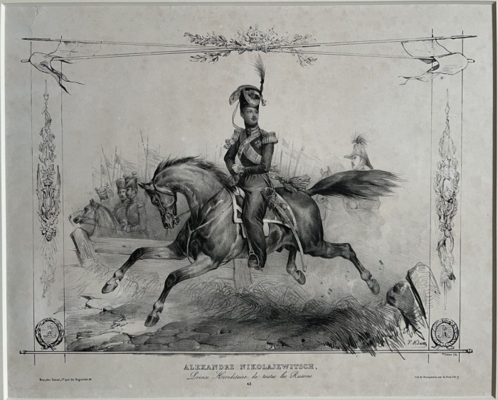 «То был красавец меж коней»: Музей Тропинина открыл иппическую выставку