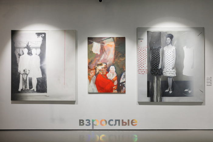 Это не «чужие дети»: почему тема сирот касается всех