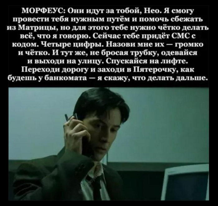 Лучшие и смешные анекдоты про банкоматы