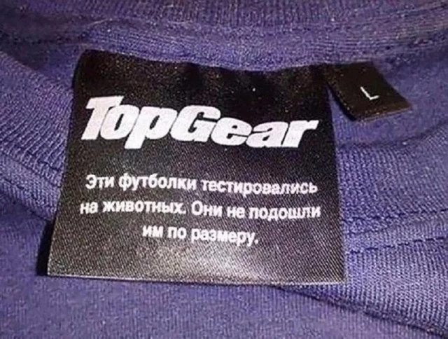 Интернет мемы в понедельник и ретроградный Меркурий