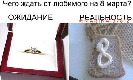 Подборочка для мужчин