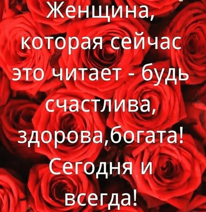 Подборочка для мужчин