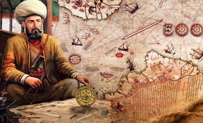 Карта Пири Рейса: откуда на документе 1513 года появились очертания Антарктиды