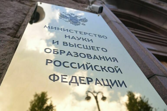 Работу диссертационных советов не оставят без контроля