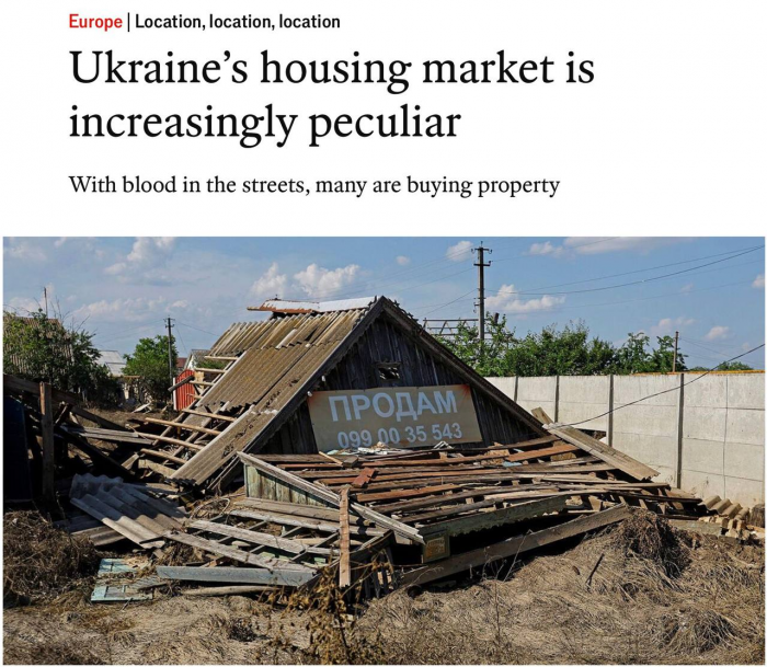 Укрохитрость - купи квартиру на востоке Украины и жди Россию