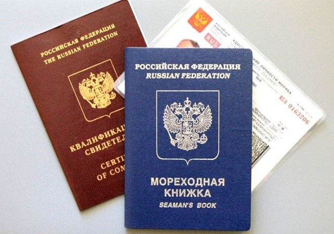 Паспорт моряка РФ: вся информация о морском документе
