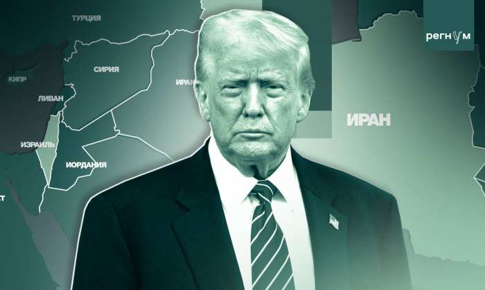 Трамп: пришло время искать новое руководство для Ирана