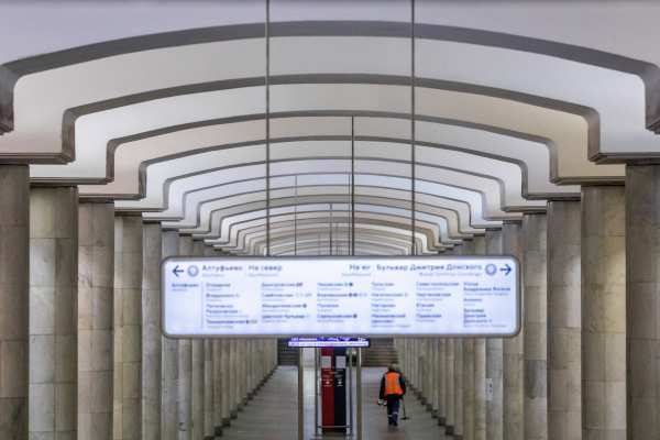 «Сокол», «Бибирево» и «Печатники»: как станции столичного метро получили свое название