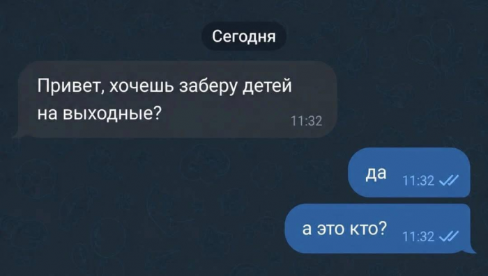 Здоровье - это когда у вас каждый день болит в другом месте