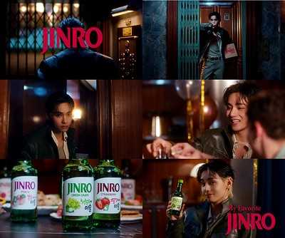 JINRO представляет первую глобальную кампанию My Favorite JINRO с Ви из BTS