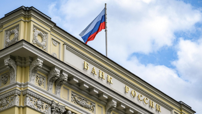 В ЦБ сообщили о росте российской экономики в III квартале