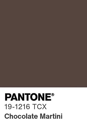Цвет 2026 года по версии Pantone: какие цвета будут в тренде и как их носить?