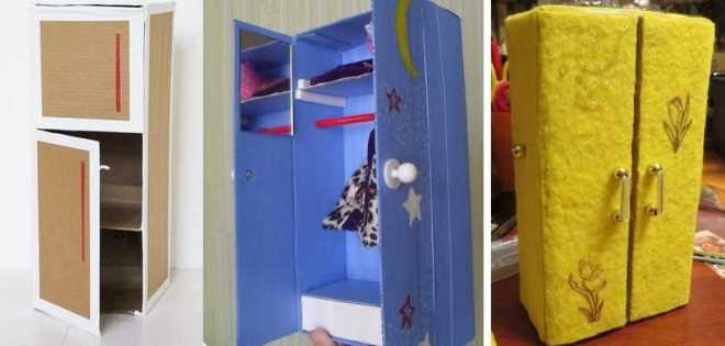 Мебель из картона: оригинальные идеи создания кукольных предметов (51 фото)