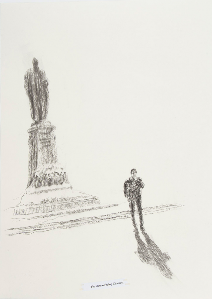 Рисунок как способ наблюдения: какой получилась выставка «С листа» Ольги Чернышевой