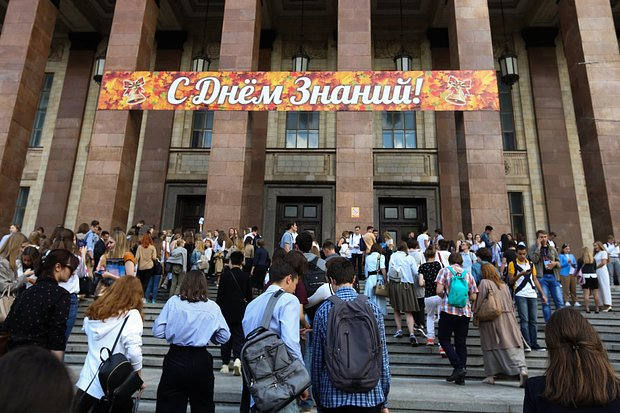 Как получить красный диплом в вузе: необходимый средний балл, допустимое число четверок и советы педагога-психолога