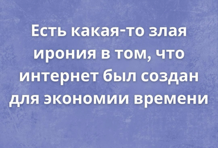 Порой в темноте проходят самые светлые минуты жизни...