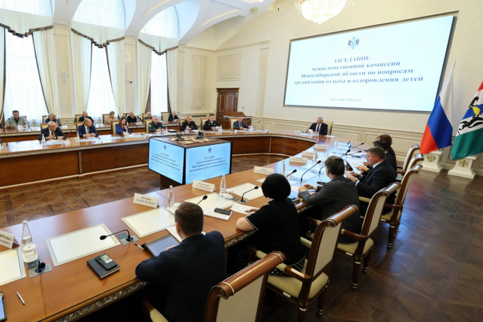 Губернатор Травников обозначил приоритеты развития системы летнего отдыха детей