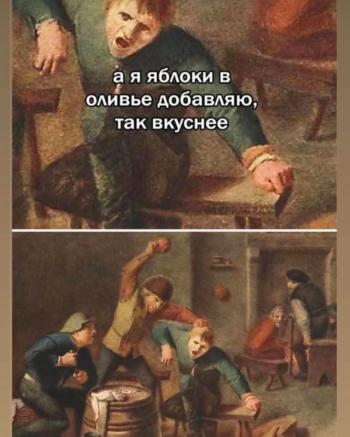 Взрослая жизнь -это когда круги под глазами больше твоего круга общения....