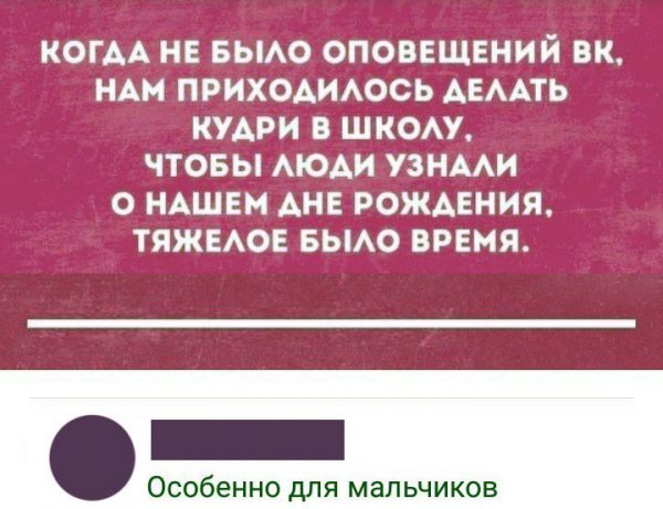 Забавные комментарии, которые как острый соус приправляют сам пост