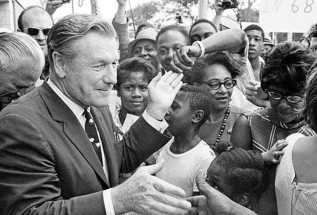 «Появление семейных кланов неизбежно» Дети Дональда Трампа помогают ему править страной. Кто из них станет новым президентом США?