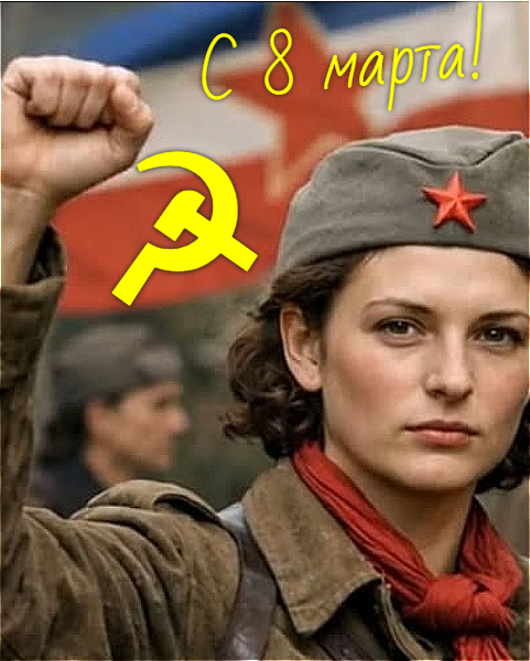 Подборочка для мужчин