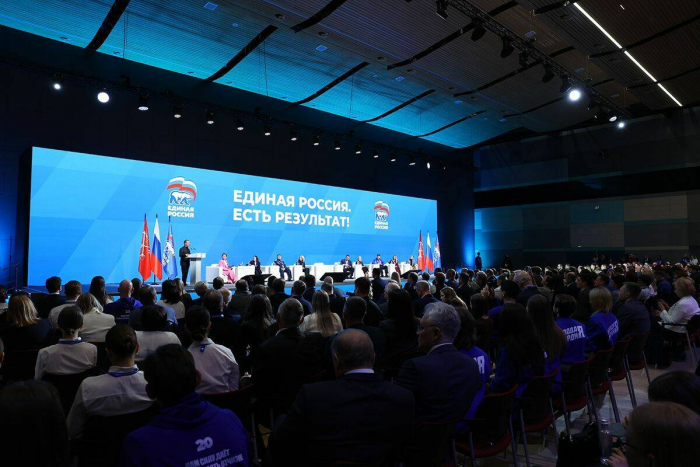 В рамках Народной программы «Единой России» в стране создадут десятки культурных центров