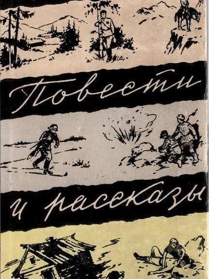 5 книг Владимира Дудинцева, которые стоит прочитать каждому