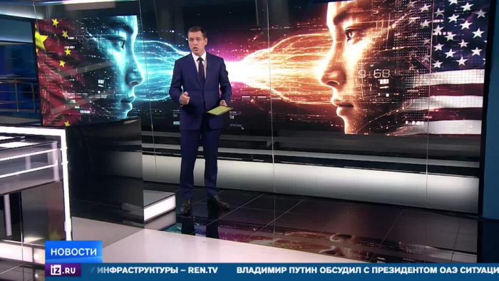Гонка за ИИ-лидерство превратилась в новую холодную войну